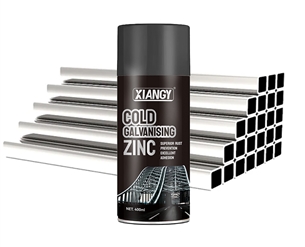 冷鍍鋅 Zinc Galvanizing Spray Paint