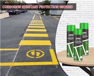 劃線漆、路標(biāo)漆 Line Marking/Road Marking